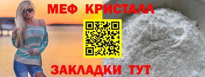 ECSTASY Краснознаменск
