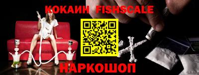 ECSTASY Краснознаменск