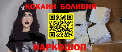 ECSTASY Краснознаменск