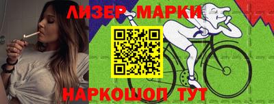 ALPHA-PVP Краснодар