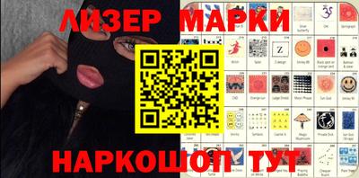 ALPHA-PVP Краснодар