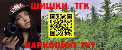 ALPHA-PVP Краснодар