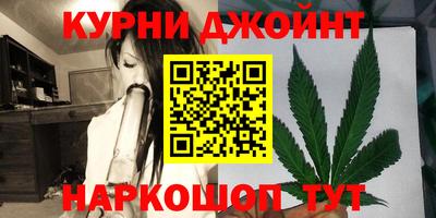 ALPHA-PVP Краснодар