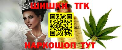 прущая мука Краснокаменск