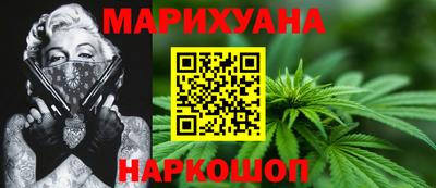 прущая мука Краснокаменск