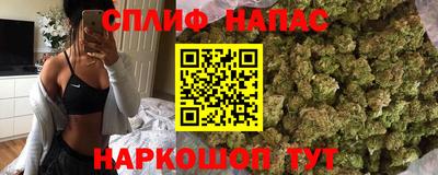 ECSTASY Краснознаменск