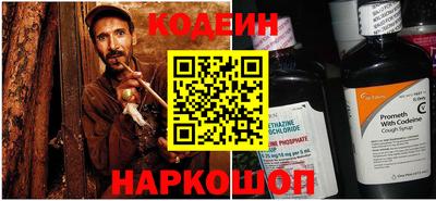 ALPHA-PVP Краснодар
