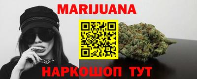 ALPHA-PVP Краснодар