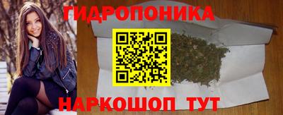 ALPHA-PVP Краснодар