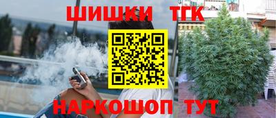 ECSTASY Краснознаменск