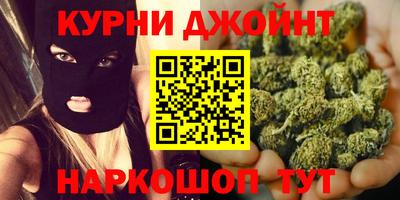 прущая мука Краснокаменск