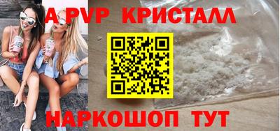 ECSTASY Краснознаменск