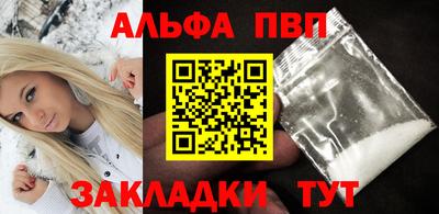 ECSTASY Краснознаменск