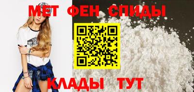 прущая мука Краснокаменск