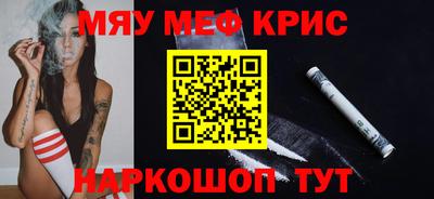 ECSTASY Краснознаменск