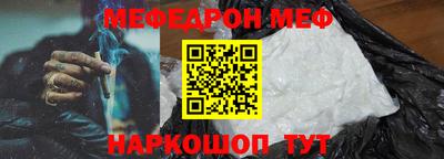 ECSTASY Краснознаменск