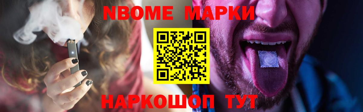 гидра ССЫЛКА  Вход с VPN  ЛСД экстази кислота  Азнакаево  ЛСД экстази ecstasy 